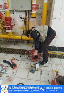 武漢鑫宏安消防工程安裝 價格、服務(wù)與專業(yè)解析